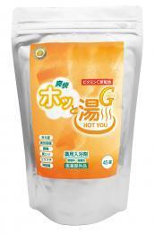 爽快 ホッと湯G