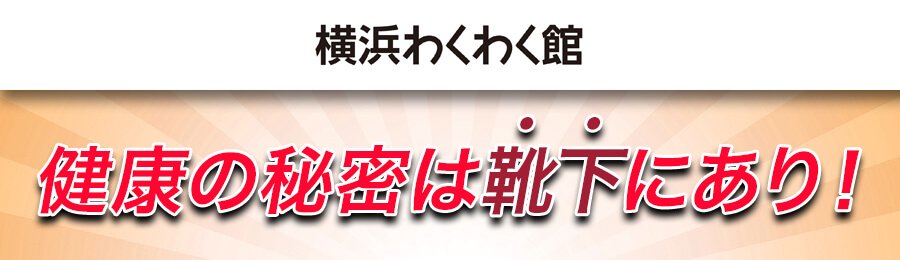 ロゴ