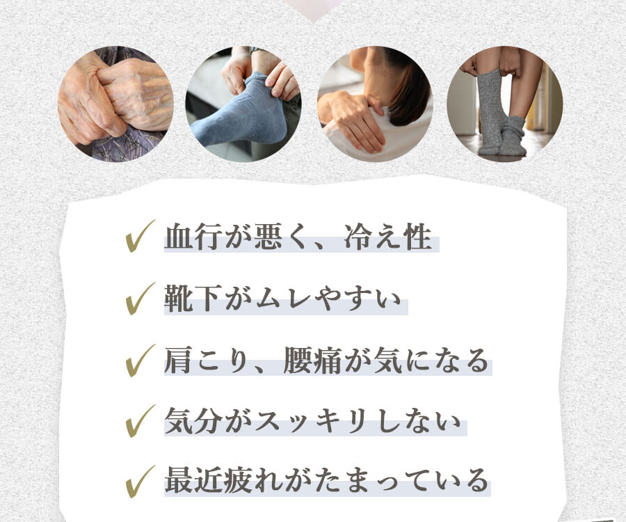 お悩み